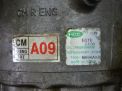   Hyundai / Kia   2 2.0 CRDi D4HA  3