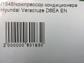   Hyundai / Kia , ix55 3.0 CRDi  7