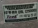   Hyundai / Kia  3 SL, ix35 2.9 CDRi LM  3