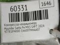 ���������� ������������ Hyundai / Kia ����� �� 5 1.6 TCI ������ ���������� �9