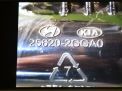   Hyundai / Kia G4KJ 2.4 Gdi Theta II  3