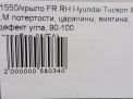    Hyundai / Kia  2, ix35 ,   6