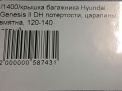   Hyundai / Kia  II,   7