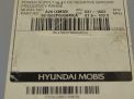  Hyundai / Kia  2 A201XMDB  3