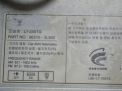  Hyundai / Kia  4  4