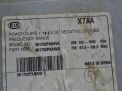  Hyundai / Kia  2 2PAA0  6