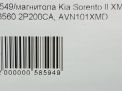  Hyundai / Kia  2 AVN-101XMD  8