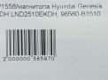  Hyundai / Kia  II B1510  10