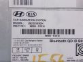  Hyundai / Kia  II B1510  3