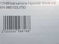  Hyundai / Kia 55 ,  3J750  9