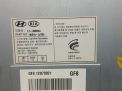  Hyundai / Kia 55 ,  3J750  7