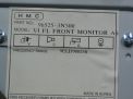  Hyundai / Kia  2 3N500  3