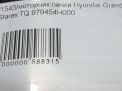   Hyundai / Kia   , 1   5