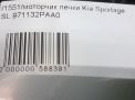   Hyundai / Kia  2  5