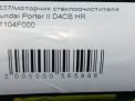   Hyundai / Kia  2 4F000  6