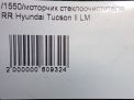   Hyundai / Kia  2 , ix35  6