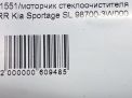    Hyundai / Kia  3 SL  7