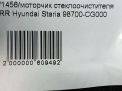    Hyundai / Kia   6