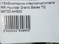    Hyundai / Kia   , 1  6