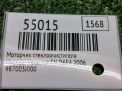 �������� ���������������� ������ Hyundai / Kia ix55, �������� ���������� �5