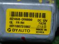   Hyundai / Kia  4 QL  3