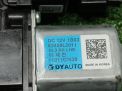 �������� ���������������� Hyundai / Kia K5 III DL3 RL ���������� �5