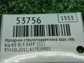 �������� ���������������� Hyundai / Kia K5 III DL3 RL ���������� �6