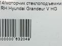   Hyundai / Kia  5  4