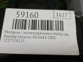 �������� ���������������� Hyundai / Kia �������� ix55 FL ���������� �4