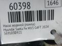 ����� ������� (�����) Hyundai / Kia ������ NX4 1.6 TCI ������ ���������� �5