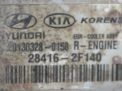  EGR Hyundai / Kia D4HA D4HB  3