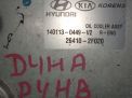  Hyundai / Kia D4HA D4HB  2