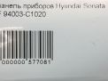   Hyundai / Kia  7  6