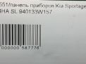   Hyundai / Kia  3 SL  7