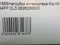   Hyundai / Kia K5 III 1.6 T-GDI  6