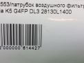    Hyundai / Kia K5 III 1.6 T-GDI  6