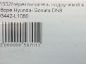     Hyundai / Kia  8  9