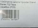   Hyundai / Kia   , 1 ,   7