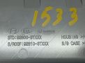   Hyundai / Kia  , K9  7