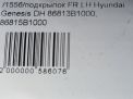    Hyundai / Kia  2 DH  7