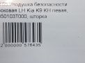    () Hyundai / Kia  , K9 ,   4