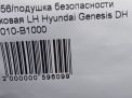    () Hyundai / Kia  II DH ,   4
