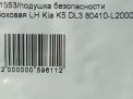    () Hyundai / Kia K5 III DL3 ,   4