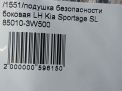    () Hyundai / Kia  3 SL,   4