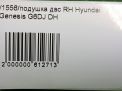   Hyundai / Kia  II 3.8 GDI,   6