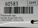 ������� ��� Hyundai / Kia ������ 8 , �5 III 1.6 T-GDI , ������ ���������� �6