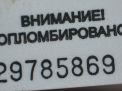   Hyundai / Kia  2 , 28 .,   3