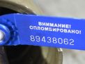    Hyundai / Kia D4BH D4BF 4D56  3