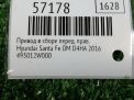 ������ � ����� �������� ������ Hyundai / Kia ����� �� 3 DM 2.0-2.2 CRDi ���������� �5