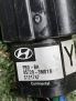 �������� ������������ Hyundai / Kia ������� I , � ���������, �������� ���������� �9